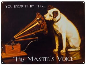 HMV