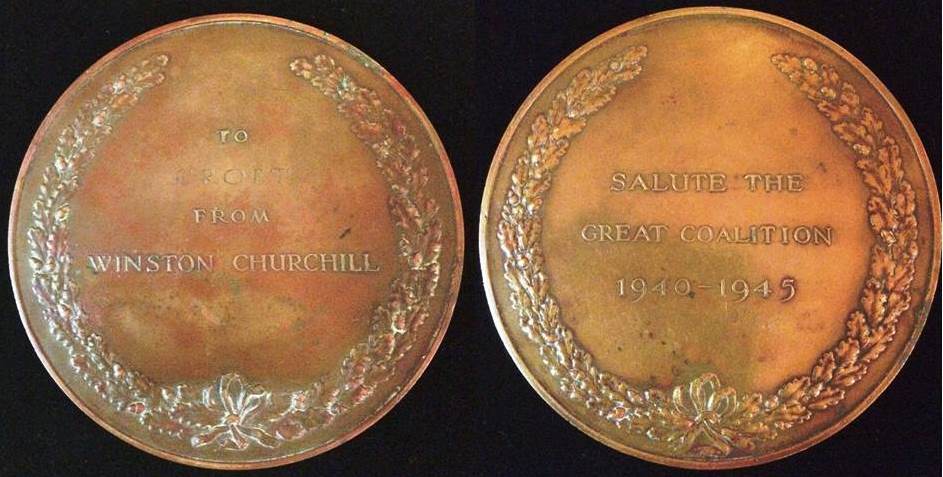 Medallion composite