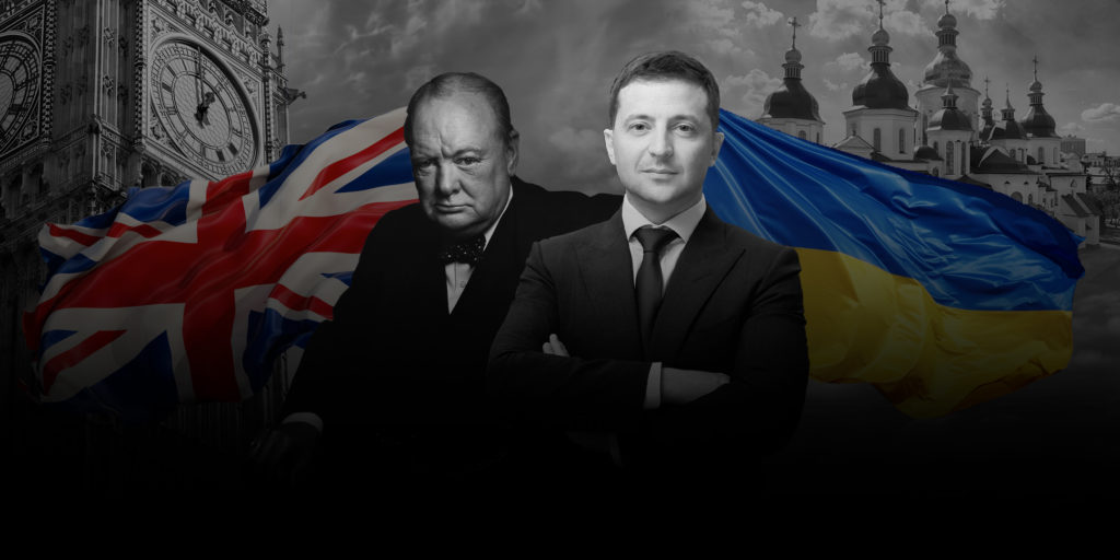 The Winston Churchill Leadership Award
