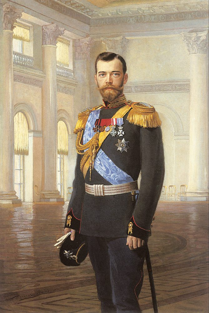 Tsar Nicholas II