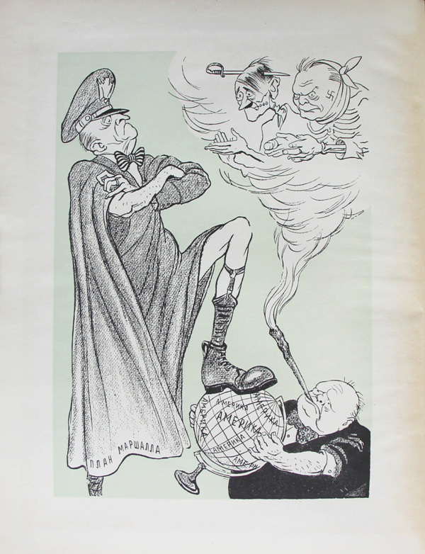 Winston Churchill political cartoon ini Russian.