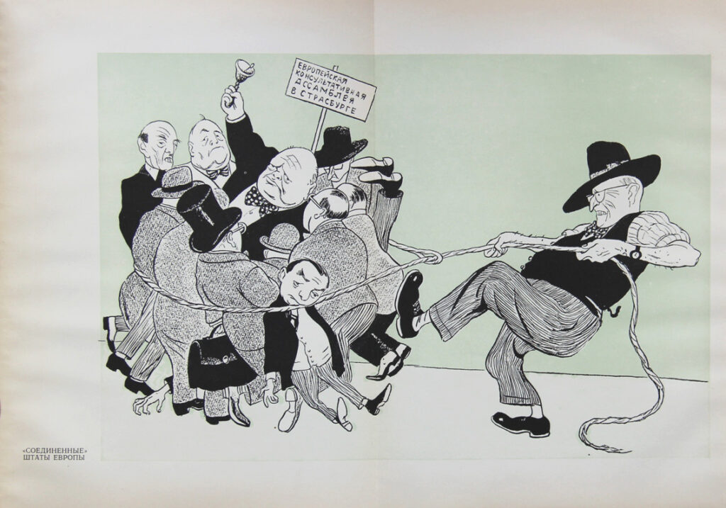 Winston Churchill political cartoon ini Russian.